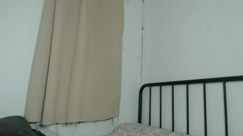 Snapshot of shanegreents chatting on December 19, 2024, 3:40 am bini aiah online show from December 19, 2024, 3:40 am