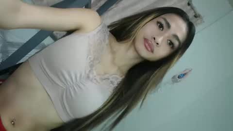 Snapshot of shanegreents chatting on February 27, 2026, 4:34 am bini aiah online show from February 27, 2026, 4:34 am