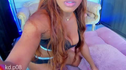 Shannol online show from January 8, 2025, 1:32 am