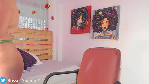 Shantal online show from December 28, 2024, 12:13 pm