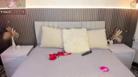 SHANON online show from September 9, 2025, 7:13 pm