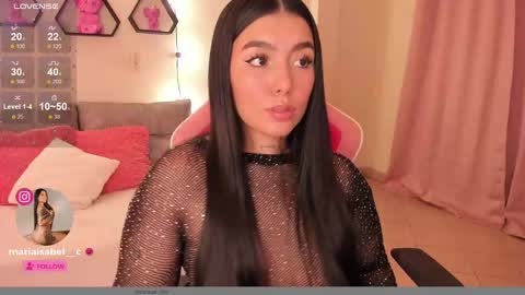 Snapshot of shantall_vidales chatting on February 25, 2025, 4:24 am online show from February 25, 2025, 4:24 am