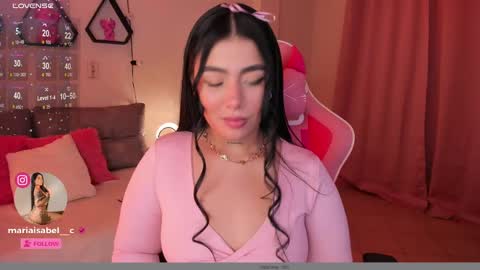 Snapshot of shantall_vidales chatting on February 26, 2025, 5:20 am online show from February 26, 2025, 5:20 am