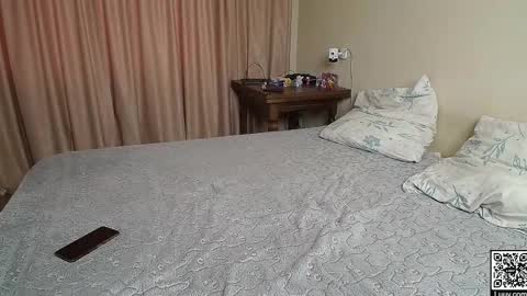 Mikki and Cadence online show from November 26, 2025, 12:50 pm