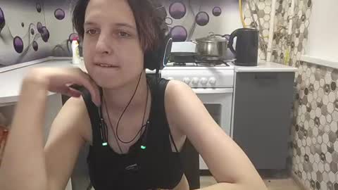 Snapshot of sharleenyodis chatting on July 12, 2026, 6:54 pm Sara online show from July 12, 2026, 6:54 pm