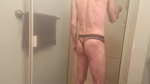 Snapshot of shavedcock720 chatting on February 16, 2025, 9:27 pm partycouple2night online show from February 16, 2025, 9:27 pm