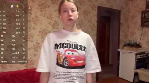 Shay online show from April 25, 2026, 1:41 pm