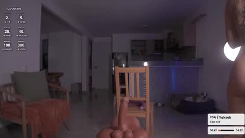 Snapshot of she_lau_ghs chatting on March 16, 2026, 5:55 am Laura c online show from March 16, 2026, 5:55 am