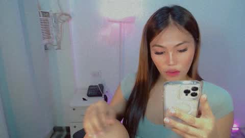 Snapshot of shealana69 chatting on December 18, 2024, 6:43 am MY IG Shealana69 online show from December 18, 2024, 6:43 am