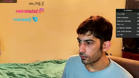 Snapshot of shebas07 chatting on July 29, 2026, 6:11 am shebas07 online show from July 29, 2026, 6:11 am