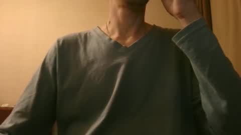 Roger online show from December 1, 2025, 5:07 pm