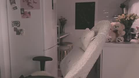 Chiara online show from December 10, 2024, 2:48 am