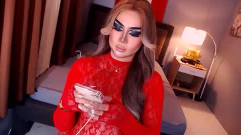 Snapshot of shekainabaker chatting on May 11, 2026, 3:29 pm SHEKAINA online show from May 11, 2026, 3:29 pm