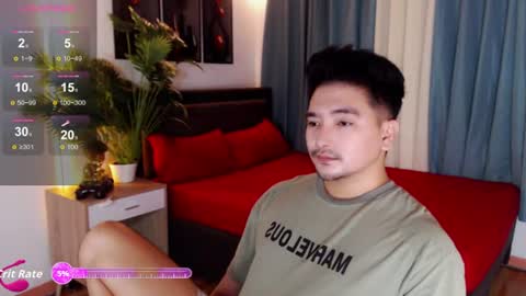 Snapshot of shekainabaker chatting on June 23, 2026, 6:44 am SHEKAINA online show from June 23, 2026, 6:44 am