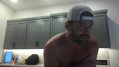 Dick with a Pump online show from July 26, 2026, 12:12 pm