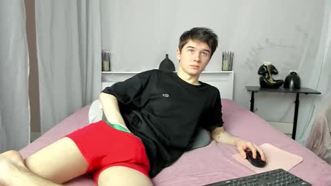 Max online show from January 31, 2026, 7:11 pm