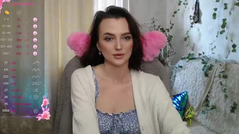 Vanessa online show from December 14, 2025, 12:10 pm