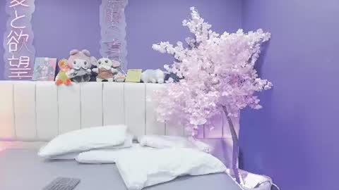 Snapshot of shizuko___ chatting on June 14, 2026, 2:24 am Valentina online show from June 14, 2026, 2:24 am