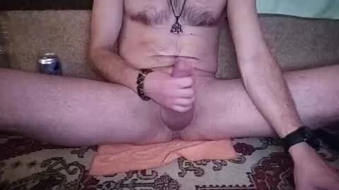 Snapshot of shovkin chatting on December 2, 2024, 6:43 pm shovkin online show from December 2, 2024, 6:43 pm