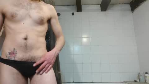 showerman40 online show from February 26, 2025, 8:54 pm