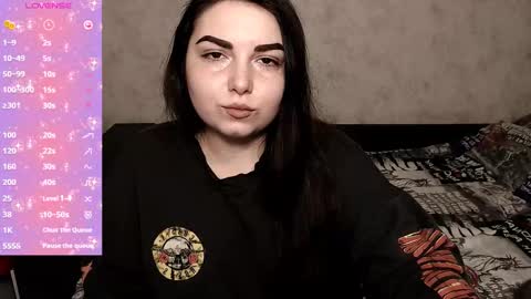 Snapshot of shyadalin chatting on March 1, 2025, 3:05 pm ShyAdalin online show from March 1, 2025, 3:05 pm