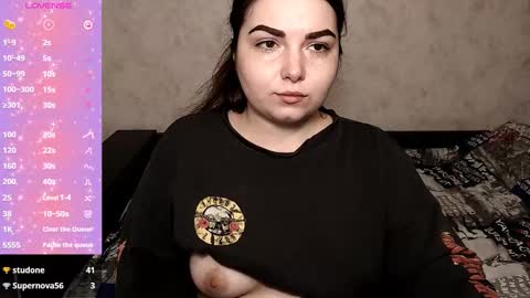 Snapshot of shyadalin chatting on March 2, 2025, 3:16 pm ShyAdalin online show from March 2, 2025, 3:16 pm