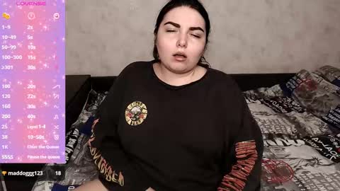 Snapshot of shyadalin chatting on March 4, 2025, 12:07 am ShyAdalin online show from March 4, 2025, 12:07 am