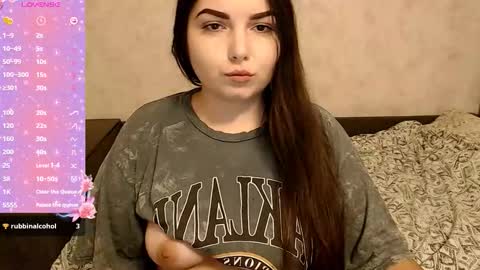 Snapshot of shyadalin chatting on December 3, 2025, 3:03 am ShyAdalin online show from December 3, 2025, 3:03 am