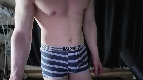 Snapshot of shydarkof60 chatting on March 18, 2026, 3:15 pm Georgiy online show from March 18, 2026, 3:15 pm