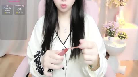 Snapshot of shynana23 chatting on June 21, 2026, 1:08 am nana online show from June 21, 2026, 1:08 am