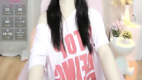 Snapshot of shynana23 chatting on July 2, 2026, 1:16 am nana online show from July 2, 2026, 1:16 am