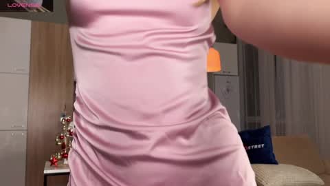 Snapshot of shyrubate chatting on January 5, 2025, 4:14 am Aurora online show from January 5, 2025, 4:14 am