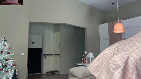 Snapshot of shyrubate chatting on January 9, 2025, 4:19 am Aurora online show from January 9, 2025, 4:19 am