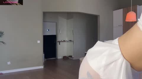 Snapshot of shyrubate chatting on March 2, 2025, 5:23 am Aurora online show from March 2, 2025, 5:23 am