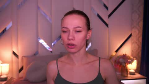 shyysiren online show from April 7, 2026, 7:09 am