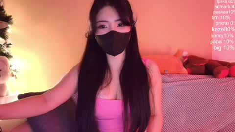 si_mokoko online show from March 7, 2026, 4:31 am