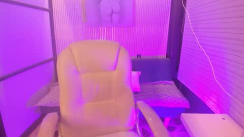 siafoxx_ online show from February 24, 2026, 5:16 am