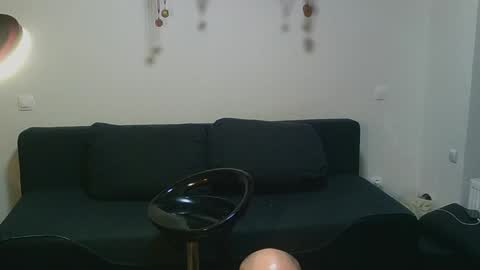 Devil online show from December 23, 2024, 9:18 pm