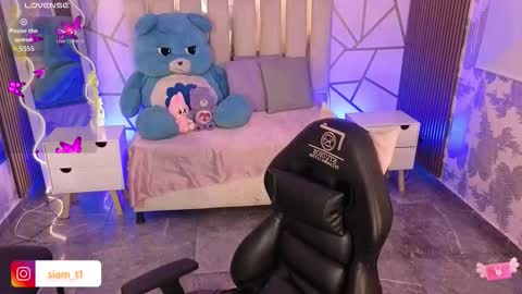 Siiam Tay online show from October 25, 2025, 3:58 am