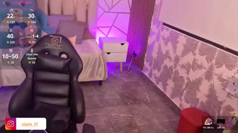 Siiam Tay online show from October 31, 2025, 3:29 am