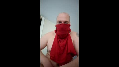 Snapshot of silesian_sausage chatting on March 9, 2026, 4:33 pm silesian_sausage online show from March 9, 2026, 4:33 pm
