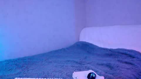 Silinti online show from January 9, 2026, 4:48 am