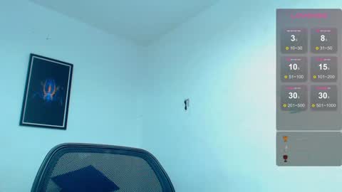 silvabranko online show from December 23, 2024, 10:12 pm