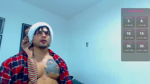 silvabranko online show from December 25, 2024, 12:59 am