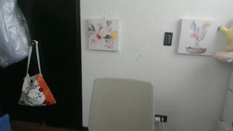  Rouse  online show from May 16, 2026, 5:23 pm