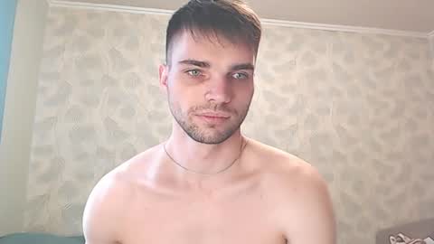 Simba online show from April 15, 2026, 7:15 am