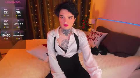 Snapshot of simona_rain chatting on December 17, 2024, 12:23 am Simona online show from December 17, 2024, 12:23 am