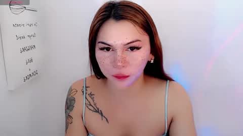 call me nath online show from January 1, 2025, 3:03 pm