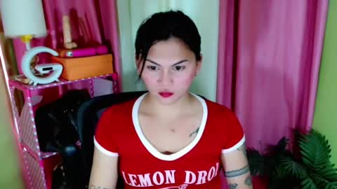 Snapshot of simplepinayx chatting on July 30, 2026, 1:54 pm call me nath online show from July 30, 2026, 1:54 pm