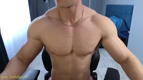 Richard online show from March 16, 2026, 7:56 am